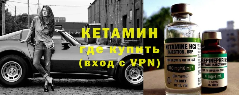 Какие есть наркотики Белозерск Канабис  Метамфетамин  А ПВП  МЕФ  КОКАИН 